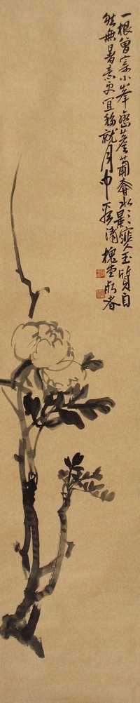 陈师曾 花卉 立轴